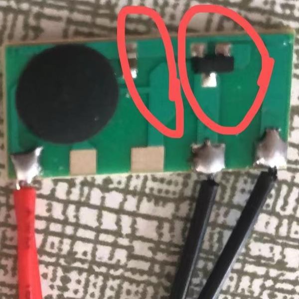 IC波涛新电子元件厂音乐芯片TQ59A四种立体声音乐门铃声IC价可谈