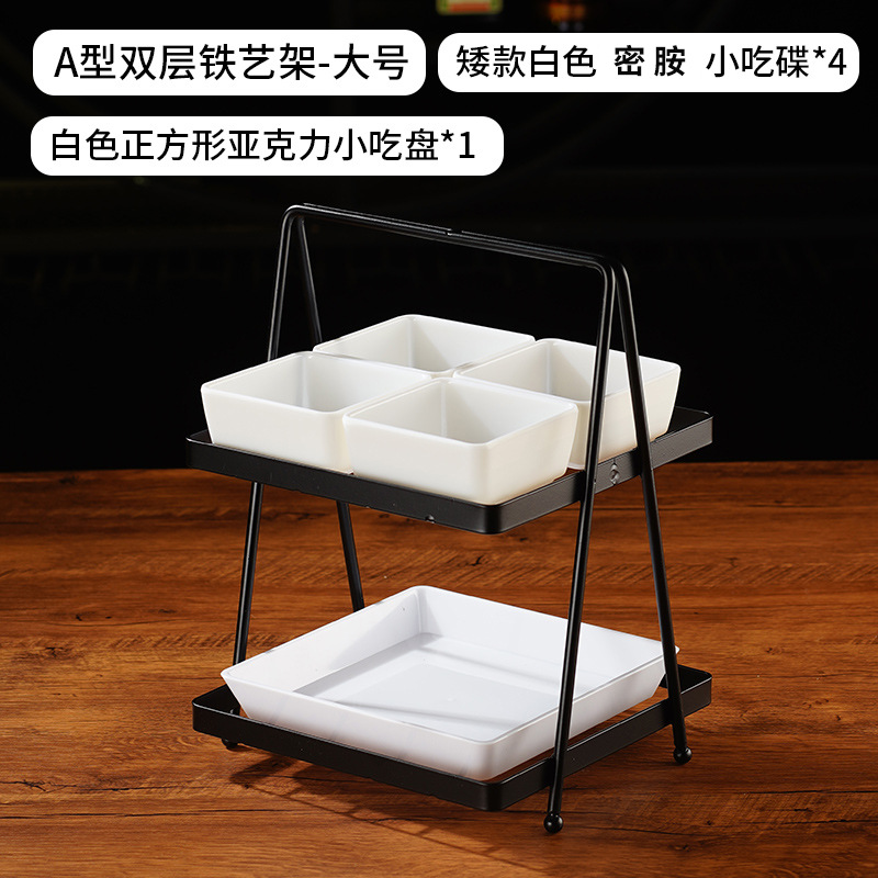 Bar snack platos en línea canasta de bocadillos ktv bandeja de frutas comerciales de doble capa cuatro cuadrícula seis estantes de frutas secas