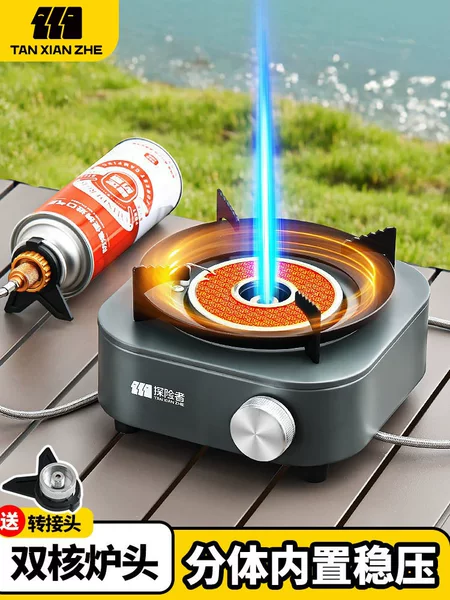 Cassette Stove Outdoor Portable Split-Type Camping Cookware New Stove Tea-Making Stove Gas Stove Detachable New Model