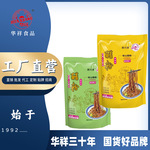华祥醋粉 批发陕西宝鸡醋粉岐山黑面皮凉皮夜宵
