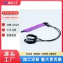 定制阻力多功能瑜伽拉力器