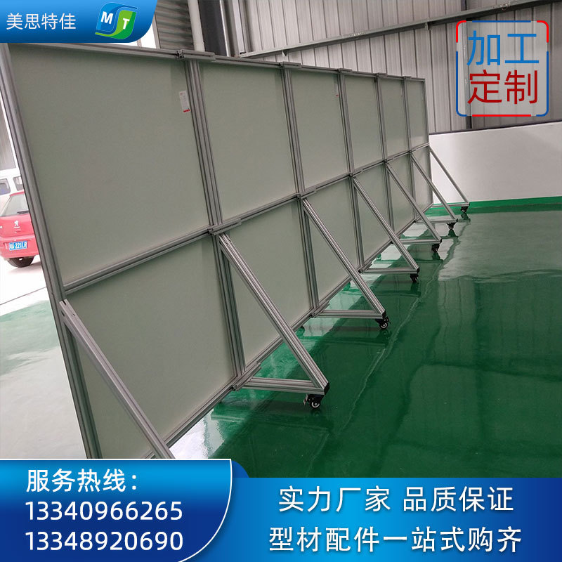 四川成都重庆绵阳泸州铝合金厂家企业形象文化宣传公示公告展示栏