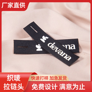 ���Ʒ��b�o�ϸ����p�ӿ��O ��������^���ޘ� Դ�^�S����������