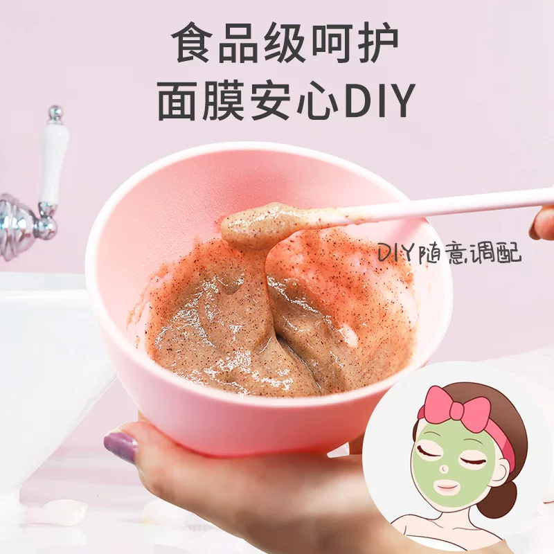 (Cross-border trading), ecological cosmetic multi-use face mask