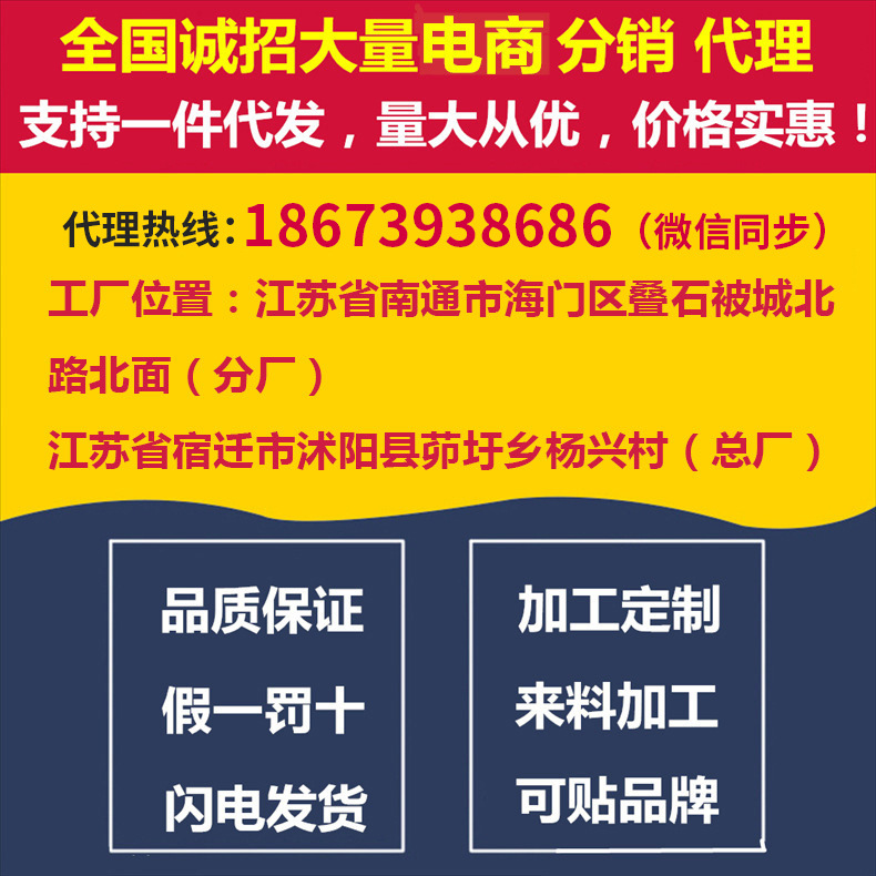 未标题-1