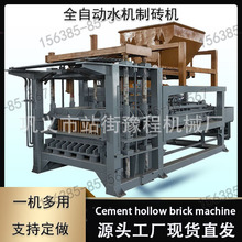 ����ȫ�Ԅӿ��Ĵu�C���a�����ʹu�^���a�C��ˮ���|�K���ִu���͙C