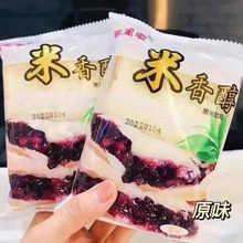 吾闽者 米香醇紫米夹心面包   一箱6斤