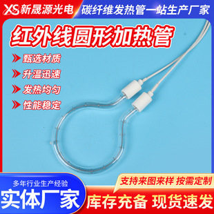 ����ʯӢ�ӟ�ܼt�⾀�A�μӟ���p�^늰l���������̼�w�S�ӟ��