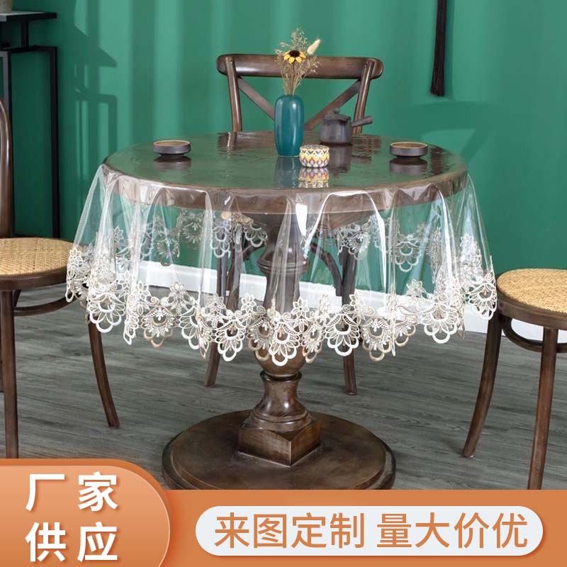Pvc Lace Tablecloth Waterproof and Oil-Proof Coffee Table Transparent Mat Anti-Scalding Crystal Plate Dining Table Mat Manufacturer Wholesale
