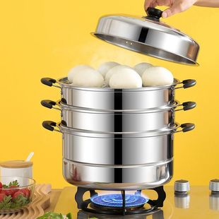 Stainless Steel Three-Layer Steamer Household Extra Thick Double-Layer Steamed Buns Commercial Multi-Layer Soup Pot Gas Induction Cooker Universal New