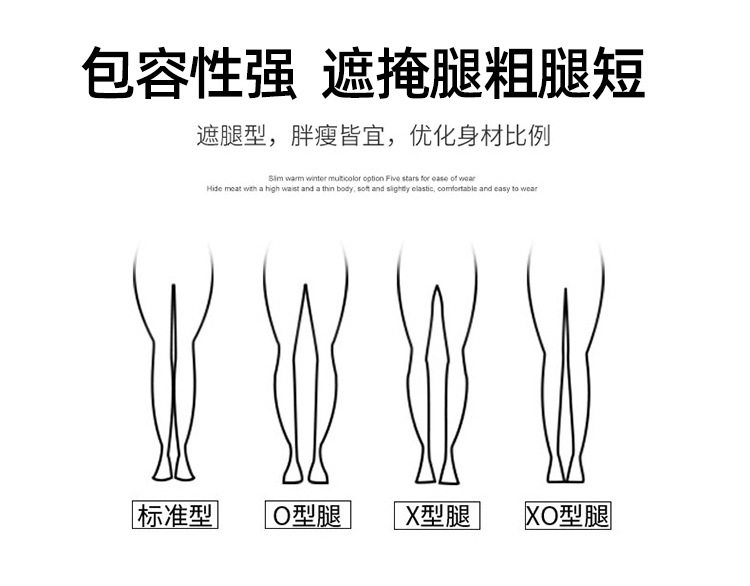 Quần ống rộng nữ cạp cao dáng suông dài chấm gót, chất len pha, lót lông, phong cách thanh lịch — Màu xám đậm [mở rộng], Màu xám đậm [thông thường], Đen [mở rộng], Đen [thông thường] chi tiết 10