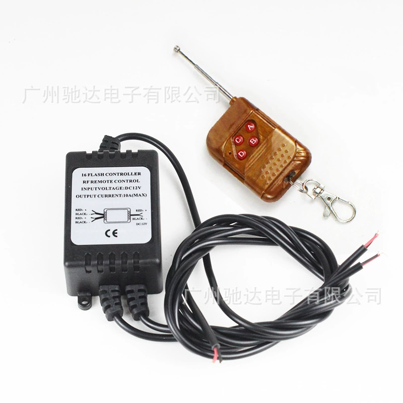 Автомобильный взрывной контроллер беспроводной пульт дистанционного управления автомобиль декор 16 режимов взрыватель Eagle Eye дневной световой контроллер