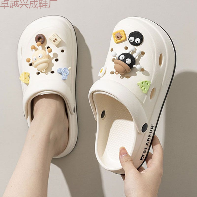 Women's New Summer Clogs with Poop Feeling, Soft Soles, Cute, High-Looking, Non-Slip Beach Toe-Toe Slippers for Women, Summer