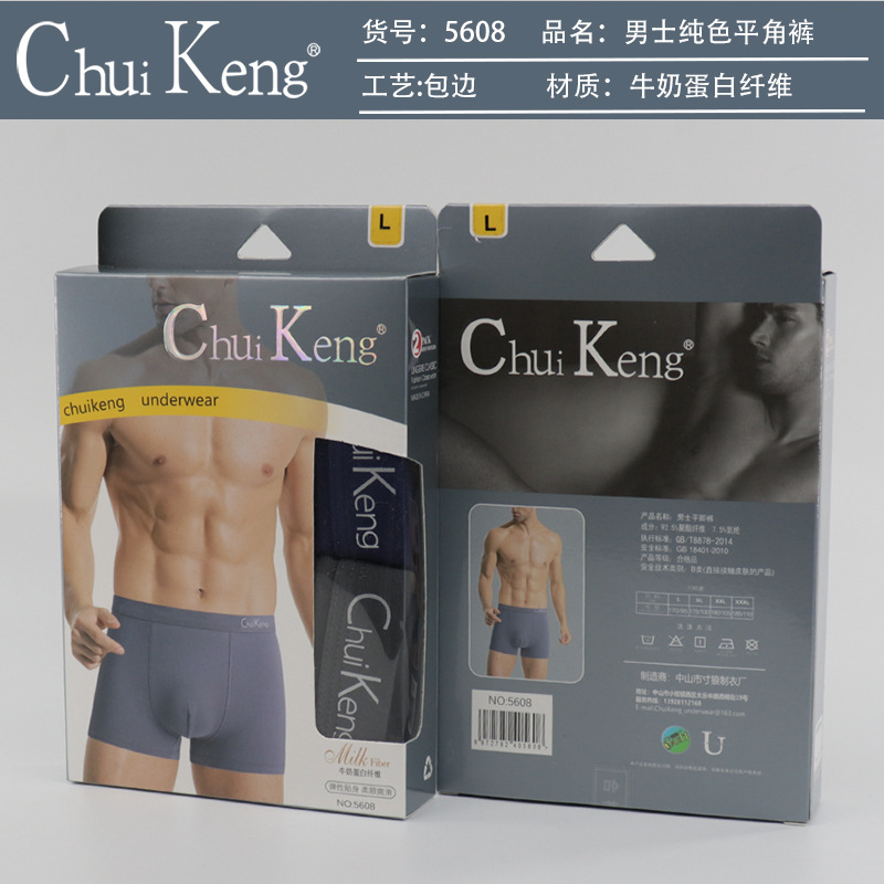 详情图