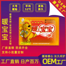 ��ͨů�������mů�N ů���Nһ����ů���N�԰l���Nů�����������l