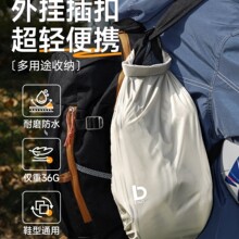 Ь���ռ{�����з�ˮЬ���\�ӑ����yʽЬ���������ռ{�����m����