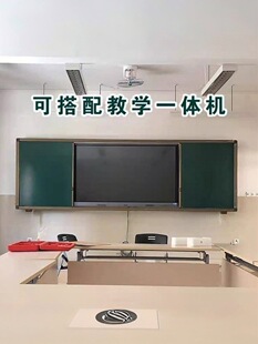 �Ƅ������ڰ��ý�w�WУ���һ�Ӻڰ�һ�w�C�p�����G�������װ�