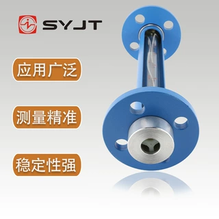 上仪仪表厂SY-UB-DN15  厂家生产直发 支持定 制  玻璃转子流量计