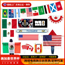 2026����ī���籭�aƷ�֓u����������������������������ö� ��