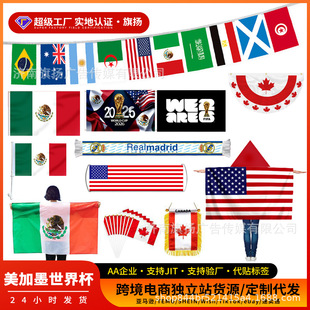 2026����ī���籭�aƷ�֓u����������������������������ö� ��