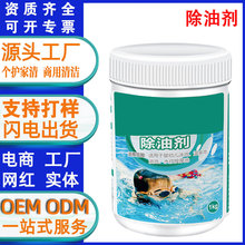 ������Ӿ�س��̈́� ɣ��ԡ��ȥ�̈́� ԡ�؃�ˮ��ˮ�؜�Ȫˮ̎��ș��