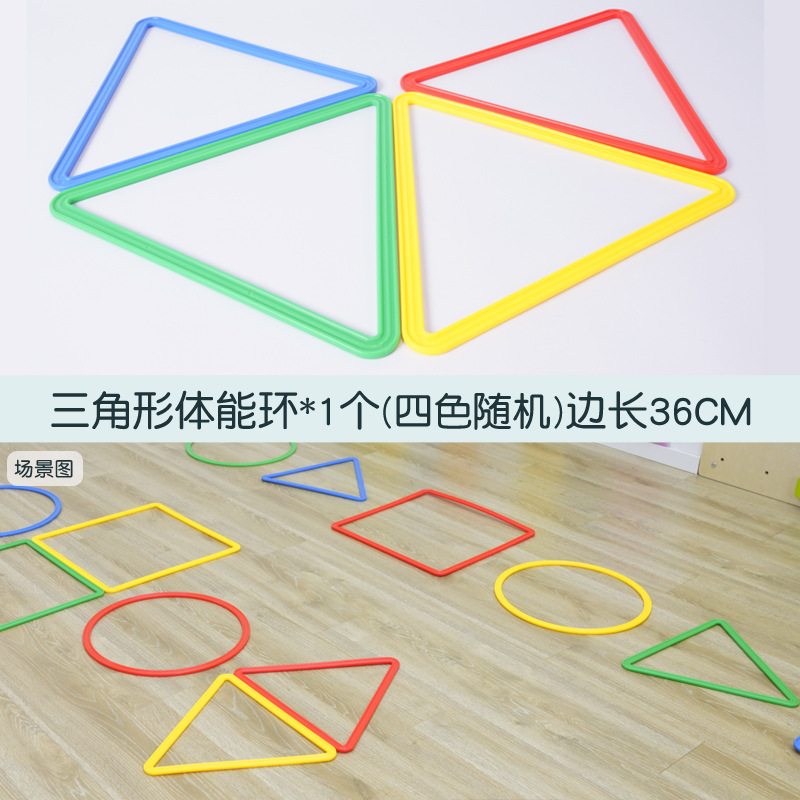 Vientiane varita de entrenamiento sensorial combinación de ejercicio al aire libre equilibrio entrenamiento físico juguete de educación temprana para jardín de infantes