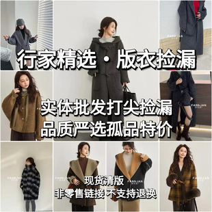���c������؛��©�����l���팣��Ʒ�|�߶��p����ë����Ůë������