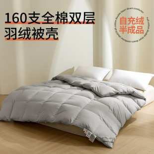 160֧ȫpqԳqƷ荽qëؕđ