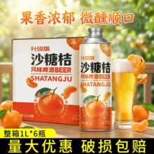 12��������ɳ�ǽ��Lζ���ơ��������Ǻ��J�������������b���l