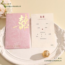 Ո���Y��Ո���¿���ʽ�߼��к��s���ϲ����Y��Ʒ��Ո�����ô�ӡ