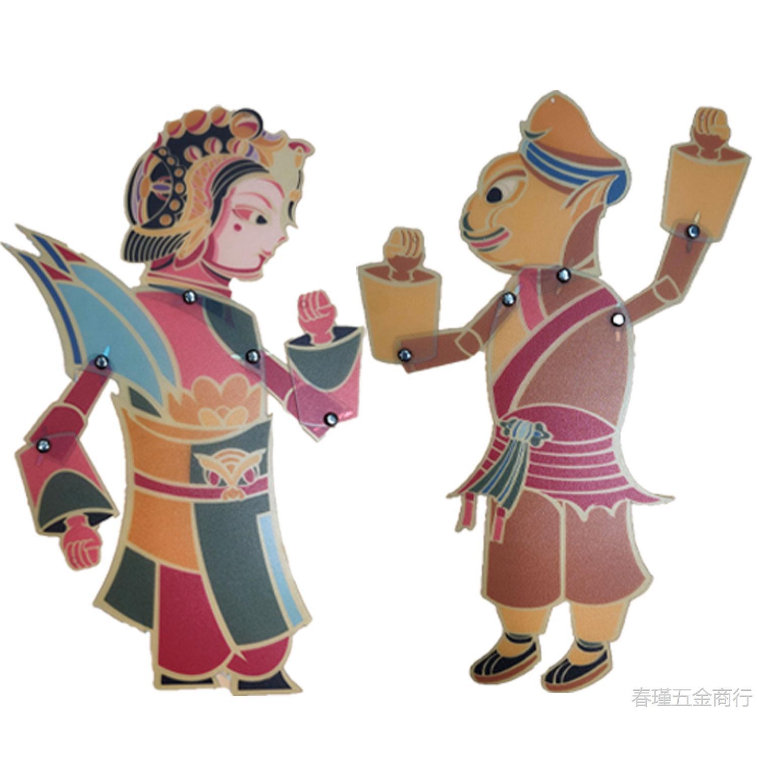 Children's shadow play handmade DIY shadow operation rod bamboo…