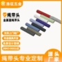 圆头定做定制环保卫衣