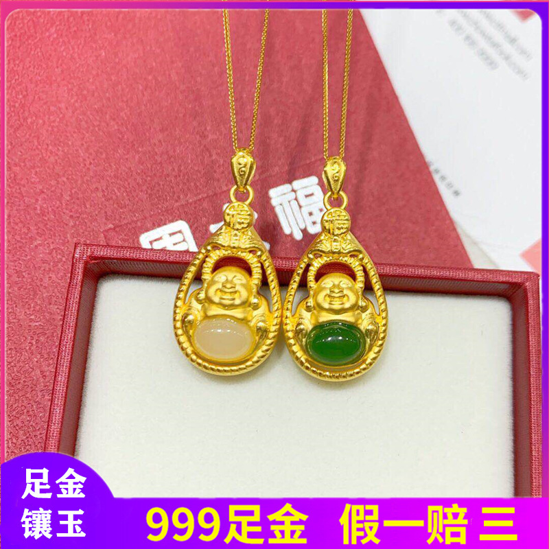 999 Sufficient gold Nephrite  Pendant Emerald gold Maitreya Buddha Tatu Buddha pendant gold Necklace wholesale