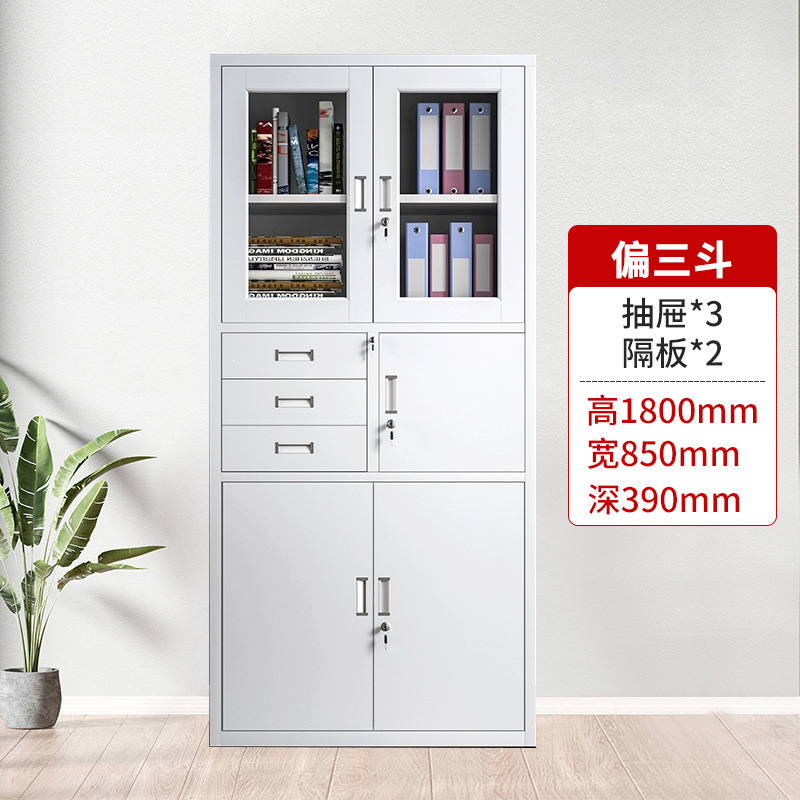 Archivador de oficina, archivador metálico, archivador de hierro con cerradura para oficina, estantería de acero a prueba de polvo, archivador con puerta de vidrio