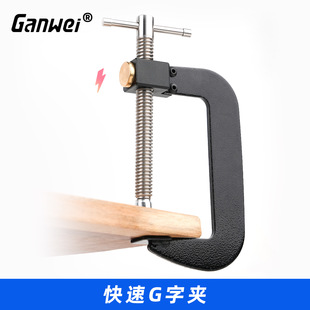 ľ��G�֊A���يA�QG��C�ͼӺ�A���F�A����F�A�̶��A�o��DIY����