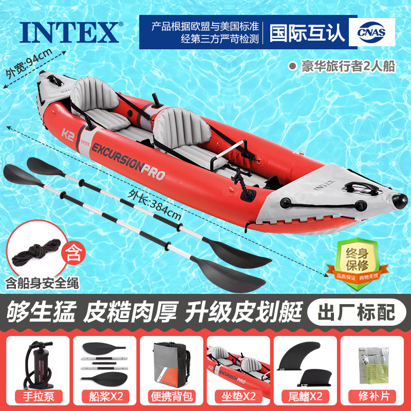 384cmX94cmX46cm68309