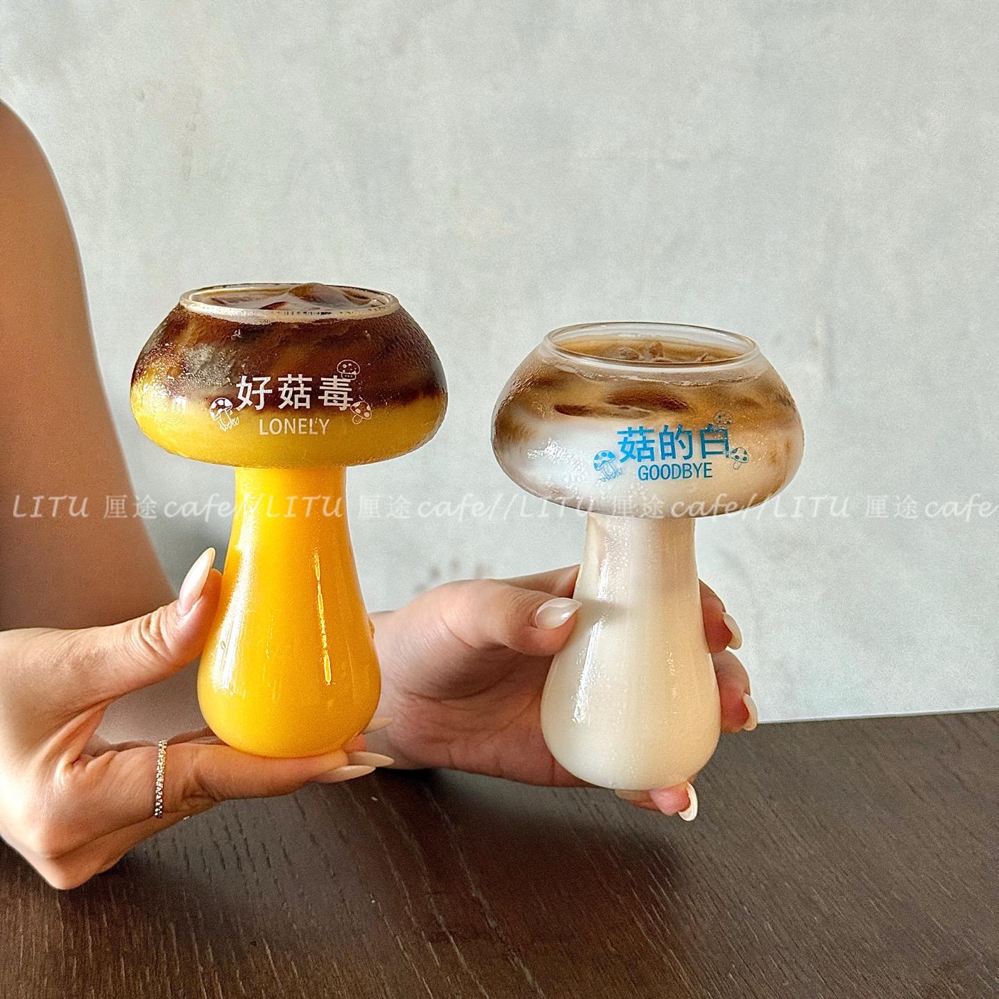 Funny and Cute Mushroom Cup, Creative and Unique Glass Cup for Iced Americano Latte, Coffee Cup, Beverage and Juice Cup