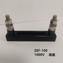 ���������۔�����ZEF-100 800 RS309-MF����100A 1000V���U�z��