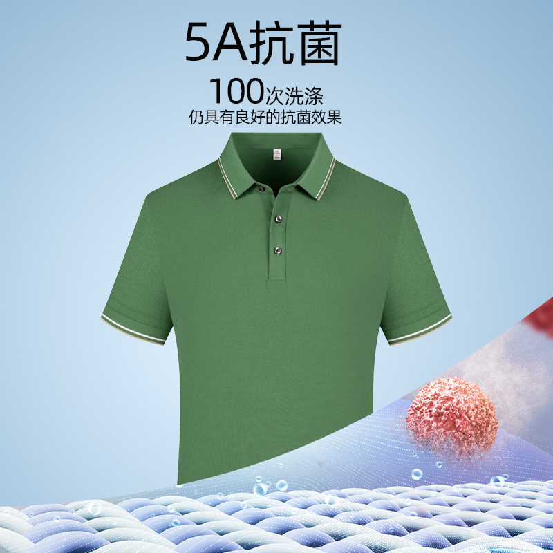 Mora de seda sensible al hielo transpirable a prueba de sol resistente a los rayos UV 5A Polo antibacteriano personalizado ropa de trabajo de manga corta overoles de verano