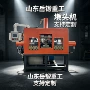 自动液压单双头生产线墩头机