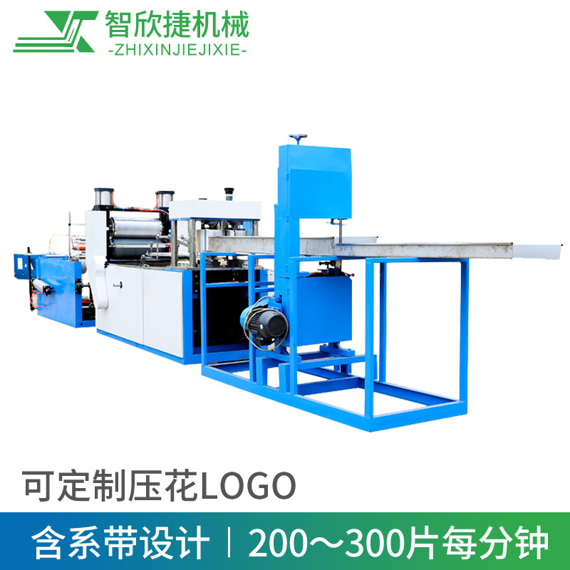 厂家供应 牙科垫复合机 无纺布复合折叠机 纸塑复合机 牙科围兜