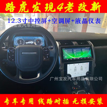 ������·������4�пش�����׿����Һ���յ���ʾ����װcarplay˫��