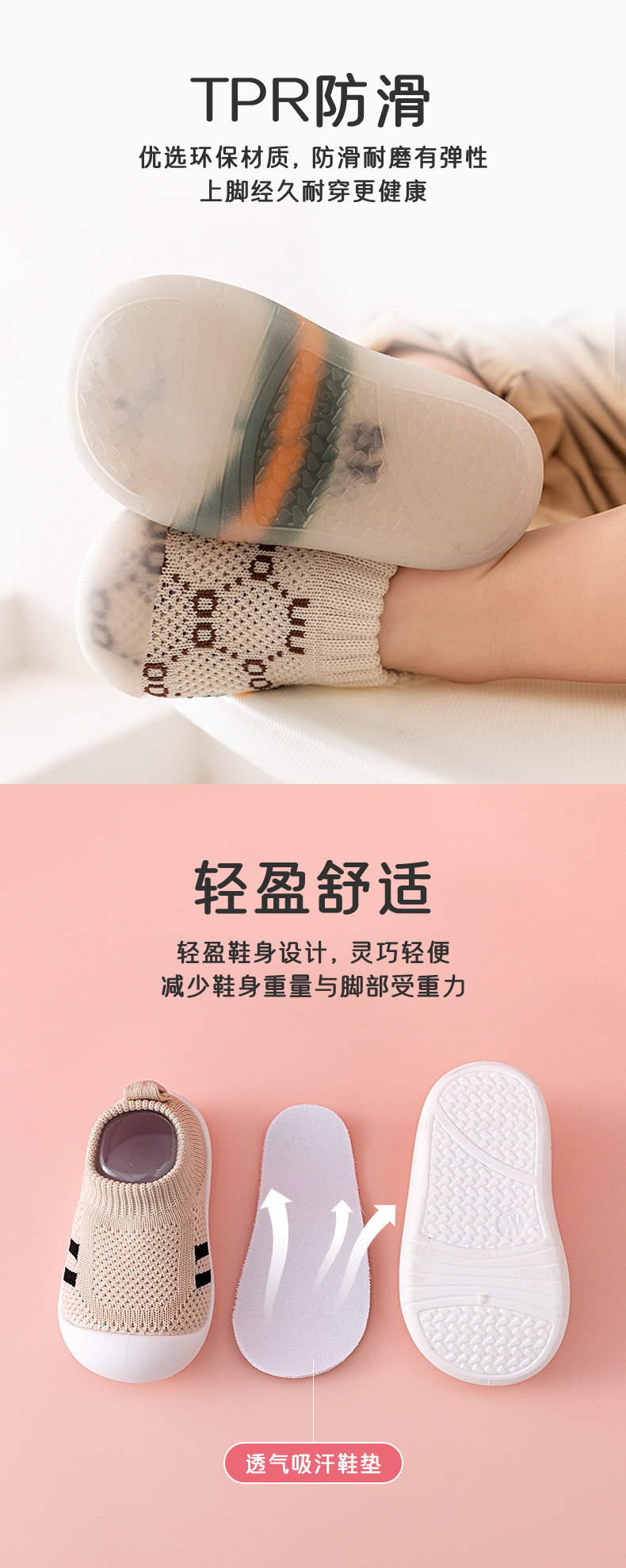 详情页1_05.jpg?x-oss-process=image/format,png