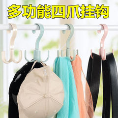 多功能創意旋轉四爪掛鈎圍巾架領帶架衣帽鈎掛包鈎雜物鈎晾曬掛架