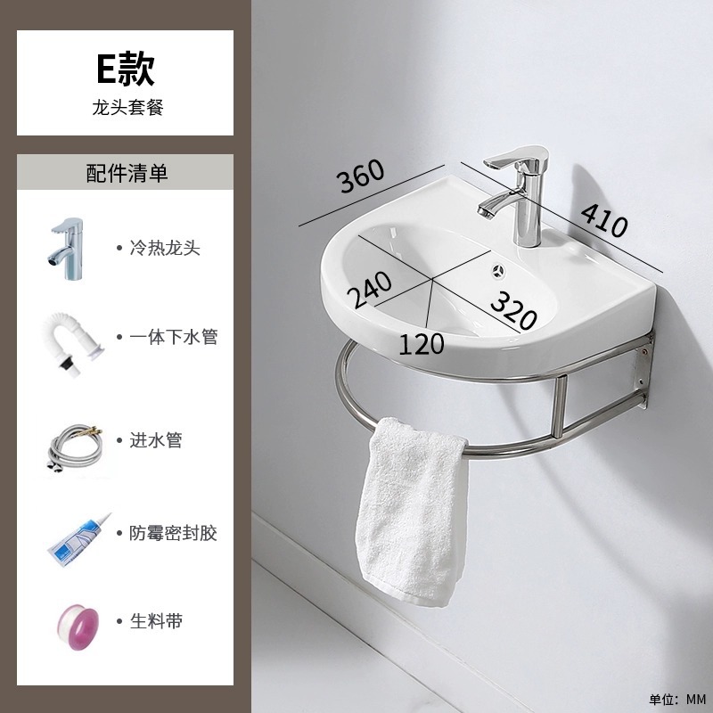 Tipo E 4136 marco de lavabo + grifo