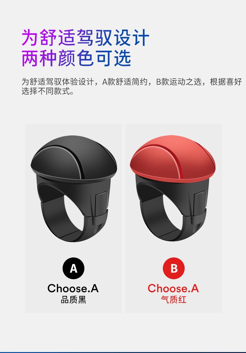 Car Steering Wheel Power Ball Driving Auxiliary Artifact Multi-Functional Classy Alloy Bearing One-Hand Steering Booster