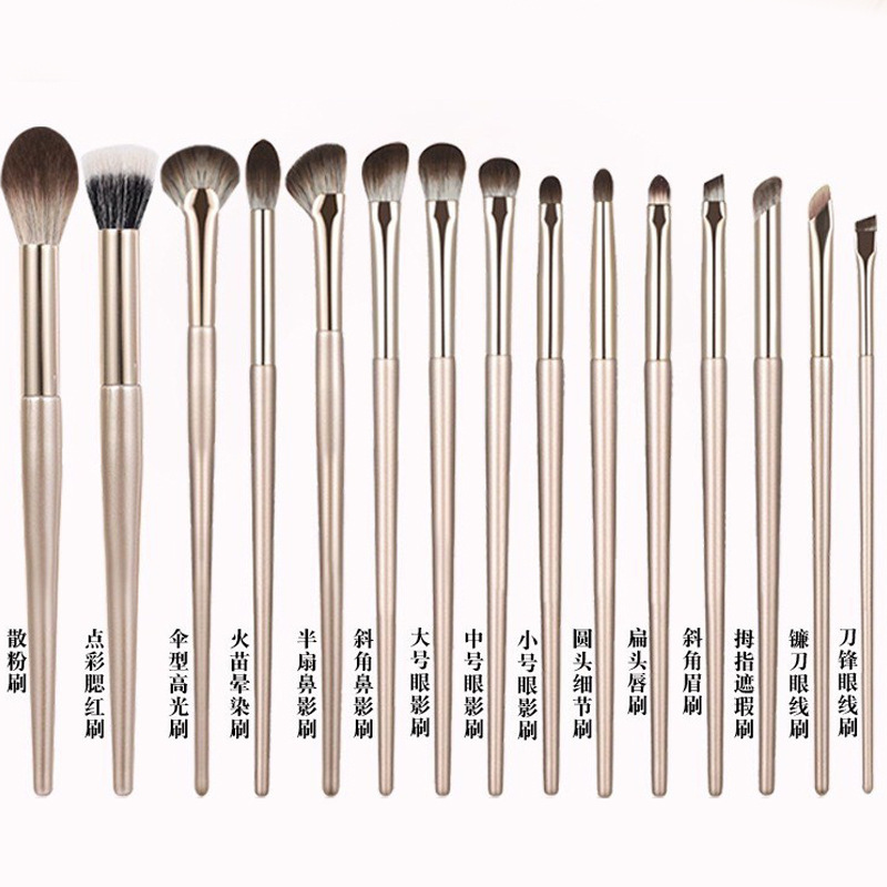 金メッキ 15 メイクブラシフルセットアイブラシアイシャドウブラシ鎌刃ブラシクロスボーダー工場卸売ドロップシッピング|undefined