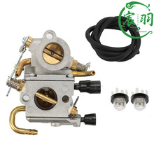 宸羽TS410 TS420 C1Q-S118化油器 吸油球 油管 空滤器切割机配件