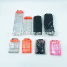 �羳����ܛ�������Aܛ����ߘ����NERF���ݏ�ϻܛ���ӏ���