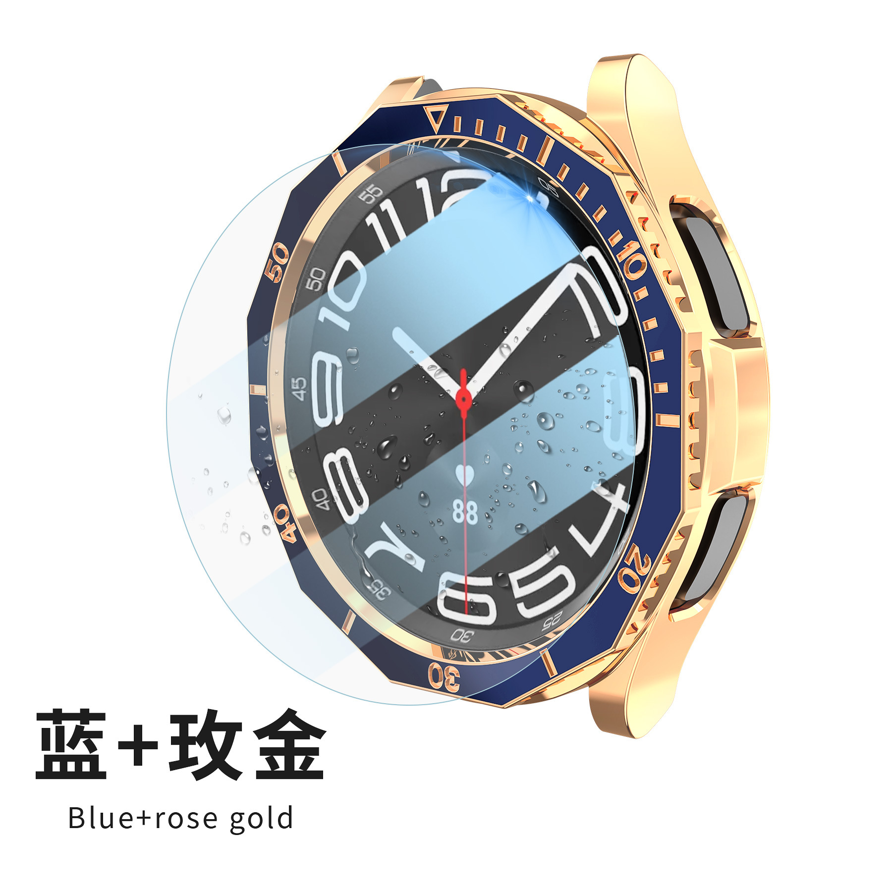 Aplicable a Samsung watch6 Classic cáscara protectora R950/R960 escala bisel + galvanoplastia Shell + película templada